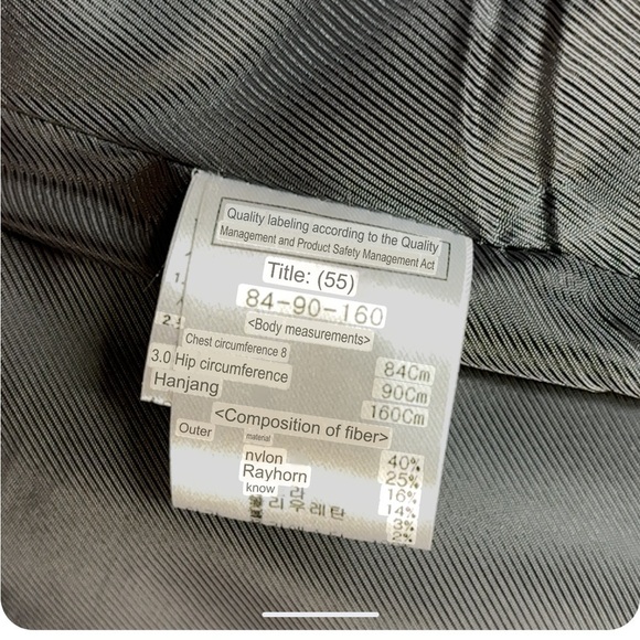 OZOC Fringed Jacket - Picture 6 of 12